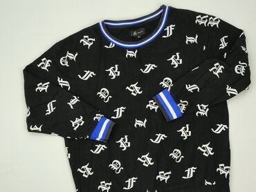 Толстовка для чоловіків, XS, Reserved, стан - Дуже гарний