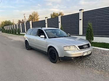 капот трактор: Audi A6: 2001 г., 2.4 л, Механика, Газ, Универсал — 4