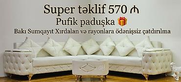 divan ustu ortukler: Künc divan dəsti – zərif krem rəngli dizayn - Yumşaq parça üzlük — 1
