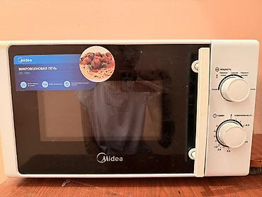 Микроволновая печь Midea, механическое управление. Характеристики: -