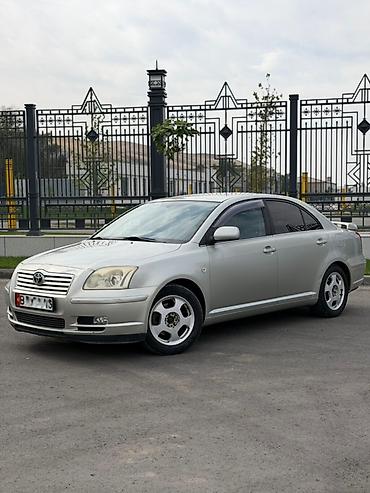 lada 06: Toyota Avensis: 2003 г., 2 л, Автомат, Бензин, Седан — 1
