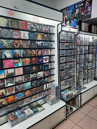 Продаются диски mp 3, CD, DVD, Blu Ray, Computer Games. Новые