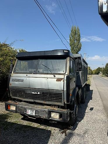 Самосвал КАМАЗ 6x4

Двигатель Ямз 238 турбо 
Коробка Зф 16
Тел + +