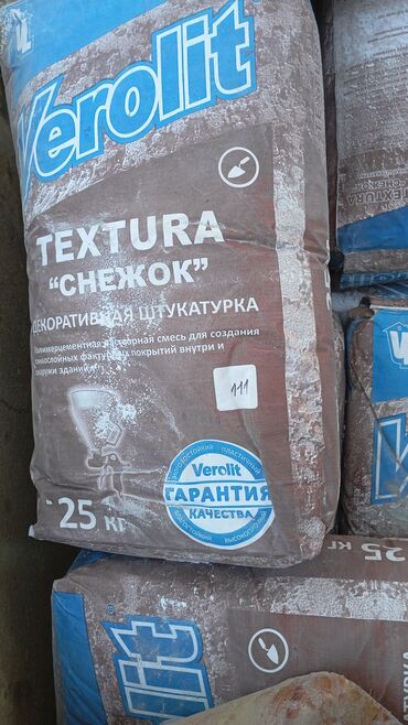 Фасадные работы: Фасадные работы “под ключ” - Декоративная штукатурка фасадов: Декор — 8