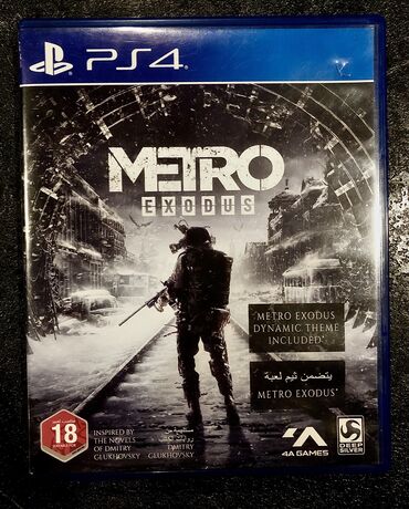 Игры для PlayStation: Метро исход диск PlayStation 4/5 Продаю или обмен PS4 Ps5 Сони