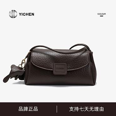 Классические сумки: Классическая сумка, Материал: Экокожа, Застежка на молнии, Женские — 7