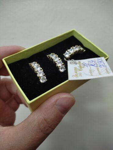 серебрянные кольца: Г.Ош,продается серебрянный набор, шикарный, кольцо размер 18