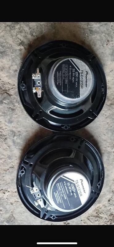 динамики 13см: Акустические динамики Pioneer TS-G1315R — пара коаксиальных — 2