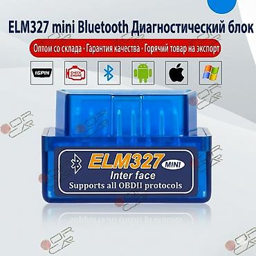 октанометр купить в бишкеке: Диагностика для авто ELM327 mini Bluetooth соединение с телефоном — 1