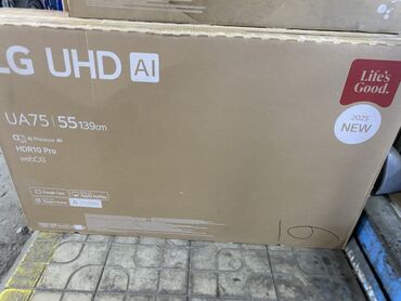 мультиварка техномир: LG UHD AI UA75 55" (139 см) — смарт-телевизор 2025 NEW Основные