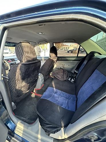 не спеша: Mitsubishi Lancer: 2004 г., 2 л, Автомат, Бензин, Седан — 7