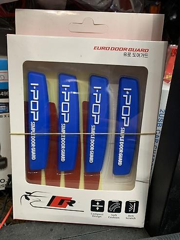 pure guard: Накладки-демпферы на двери авто I-POP (Euro Door Guard) — комплект 4 — 1