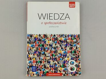Książki: Książka, gatunek - Edukacyjna, stan - Bardzo dobry