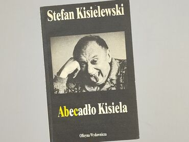 Book, genre - Non-fiction, condition - Very good