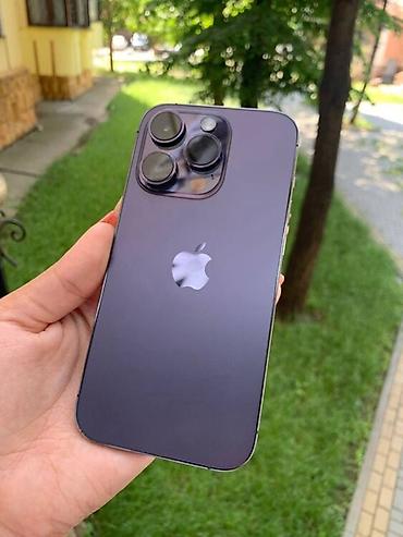 iphone 7 pro max: IPhone 14 Pro, Б/у, 256 ГБ, 80 % — 1