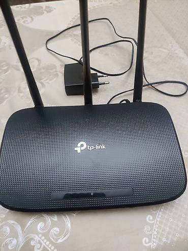 maca cayı: TP-Link TL-WR940N (EU) v6.1 – 450Mbps Wireless N router — 1