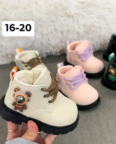 Ostalo: Deciji novi modeli💥
Cena 2499,00‼️🔥 — 8