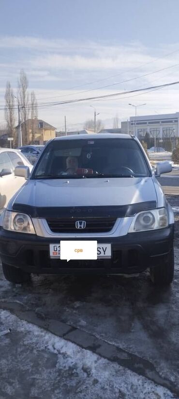 Honda: Honda CR-V: 2001 г., 2 л, Автомат, Бензин, Кроссовер