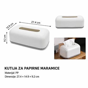 KMT Kvadratna kutija za maramice sa talasastim dezenom, bela 3213153