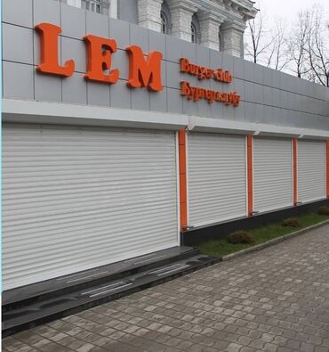 Рольставни ворота: Рольставни жалюзи ролеты рол ворота рол штора установка и ремонт — 6