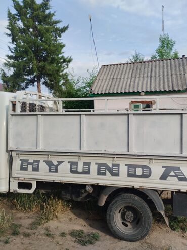 новый автомобиль: Кузов бортовой Huanghai, 2016 г., Оригинал