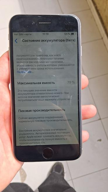 iphone 3gs: IPhone 6, Space Gray, Barmaq izi — 6