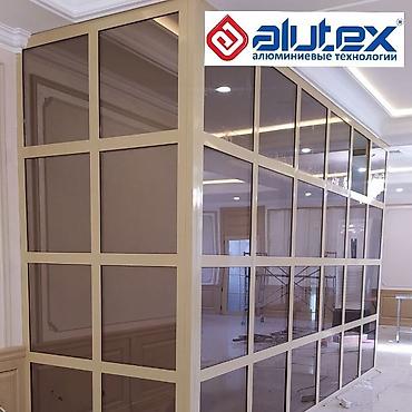 Перегородки на заказ: Хотите заказать алюминиевые окна от производителя? Устали искать — 12