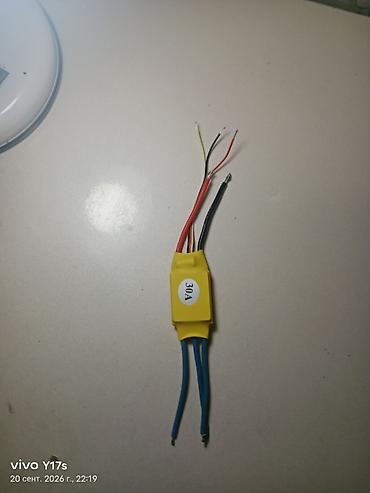 Məhsul: 30A ESC (Elektron Sürət Nəzarətçisi) Təsvir: - Fırçasız