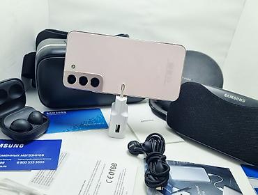 Samsung: Samsung Galaxy S22, Б/у, 512 ГБ, цвет - Розовый, 1 SIM, 2 SIM, eSIM — 12
