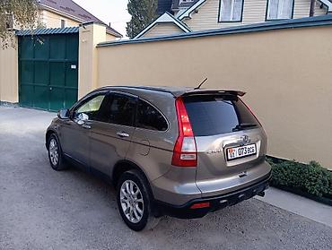 стартер honda: Honda CR-V: 2008 г., 2.4 л, Автомат, Бензин, Внедорожник — 5
