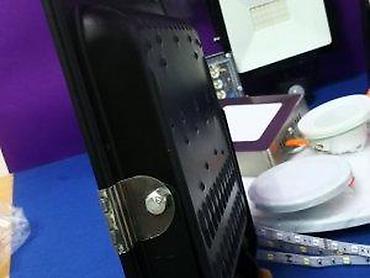 Rasveta: NOVO Led paneli hrom najpovoljnije led trake led reflektori. Led — 19