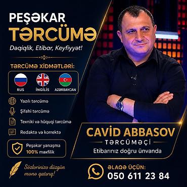 tərcüməçi: Peşəkar tərcümə xidmətləri – Dəqiqlik, Etibar, Keyfiyyət Dil — 1