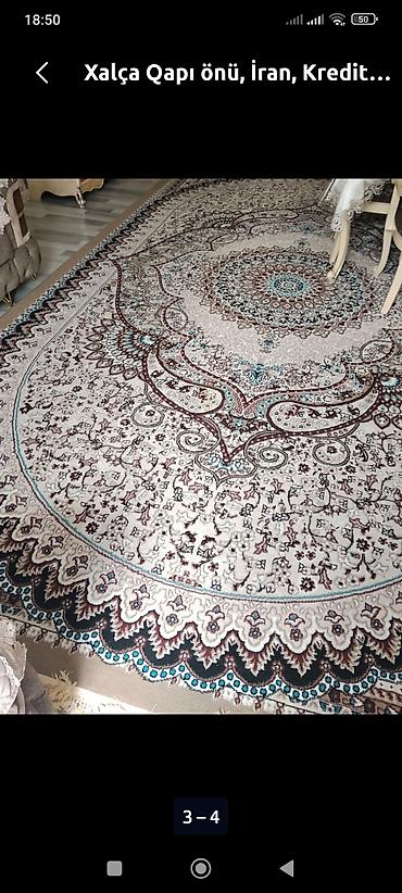 iran peçi satılır: Xalça Qapı önü, İran, Kredit yoxdur — 1