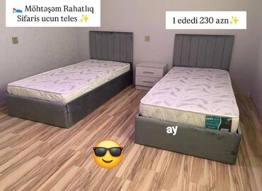Yeni, Təknəfərlik çarpayı
