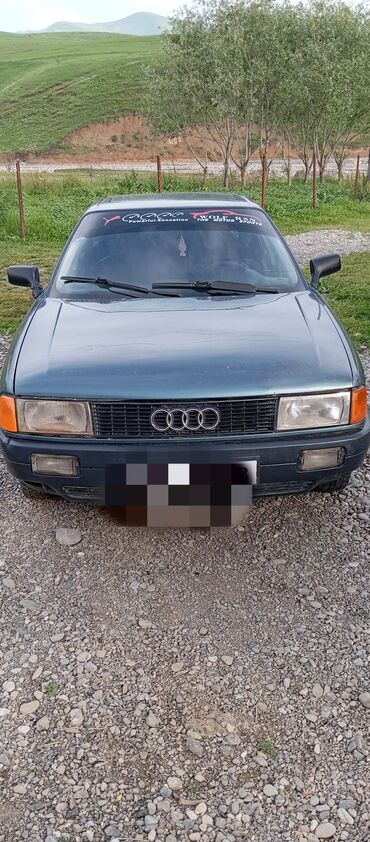 козырек 211: Audi 80: 1989 г., 1.8 л, Механика, Бензин