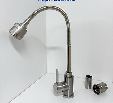 neto u pro: Смесителидля кухни. Современный кухонный смеситель с высоким гибким — 2