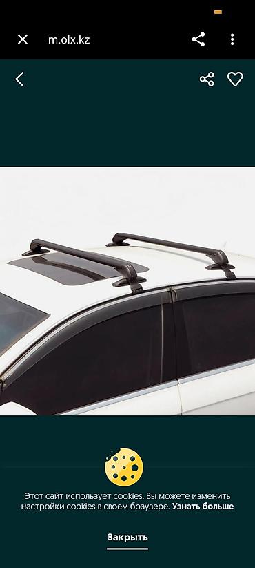 автобокс на крышу: Автобокс 650 л, Новый, Самовывоз — 4