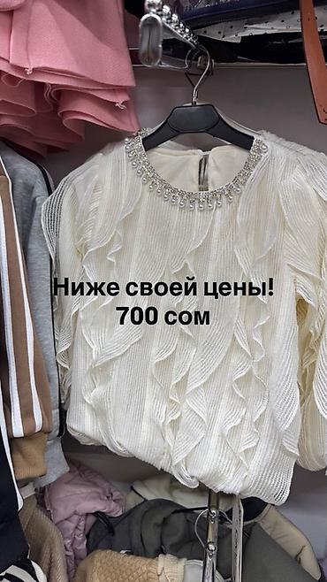 Верхняя одежда: Детские зимние кофты для мальчиков и девочек. + — 21