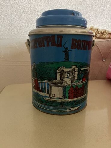 бутыль стеклянная 50 литров: Rəng - Mavi, Termos, Metal lalafo.az -da бутыль стеклянная 50 литров: Rəng - Mavi, Termos, Metal