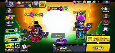 Meta Quest 2: Аккаунт Brawl Stars - Трофеи: 50 500 (рекорд 50 505), Лига силы I - — 13