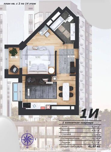 тунгуч квартира сдается: 1 комната, 42 м², Элитка, 14 этаж, ПСО (под самоотделку)
