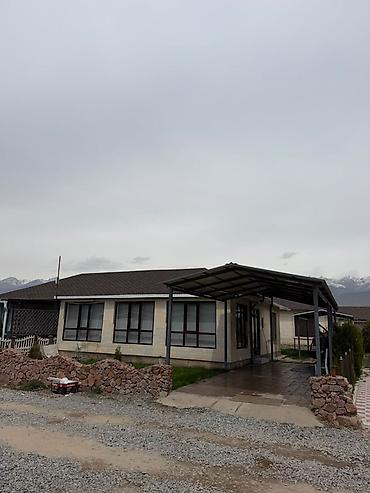 🏡 Продаётся уютный коттедж в с. Бостери! 📍 Пансионат Diamond Resort 🛏