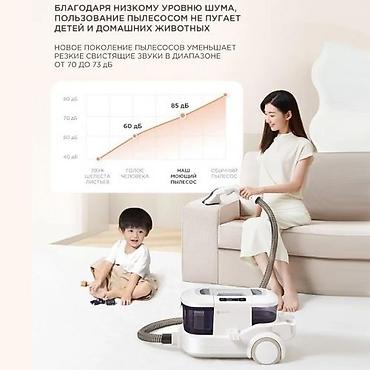 Другая техника для уборки: 🔥 **АлыпБер: Күчтүү жуучу шаңсорго — үйүңүздүн тазалыгынын супер — 2