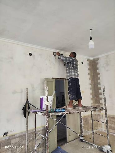 Другие виды отделочных работ: Больше 6 лет опыта — 8