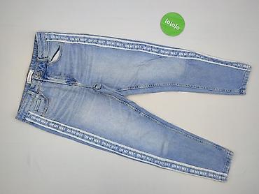 kurtka bomber cropp: Jeansy damskie, rozmiar M — 2