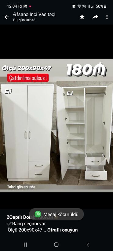 balkon şkafları: *2Qapılı Dolab 180Azn💥* ✔️Rəng seçimi var Ölçü 200x90x47 ✔️ *Şəhər