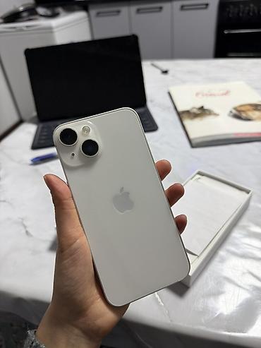 Apple iPhone: IPhone 14, Б/у, 128 ГБ, Старлайт, Коробка, 77 % — 7