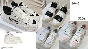 Patike: OFF WHITE, VRHUNSKI SPORTSKI MODELI, 2025-26 | Novo! ! ! Najnovije! — 21
