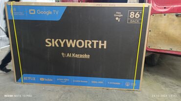 Динамики и колонки: Акция + акция 🥳 🥳 🥳 Телевизор. QLED Skyworth 86X75G с экраном 86”