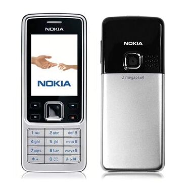 Nokia: Nokia 6300 4G, 2 GB, bоја - Srebrna, Sa tastaturom, Dual SIM